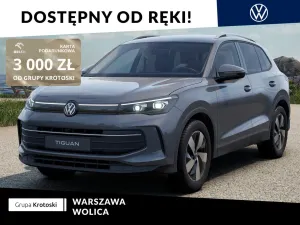Volkswagen Tiguan III 2026