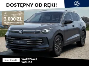Volkswagen Tiguan III 1.5 eTSI Elegance DSG 2026