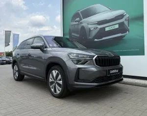 Skoda Kodiaq II 2026
