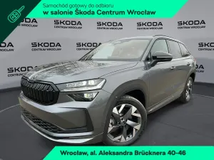 Skoda Kodiaq II 2026