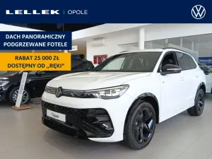 Volkswagen Tiguan III 2026