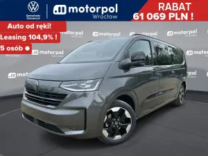Volkswagen Transporter 2026