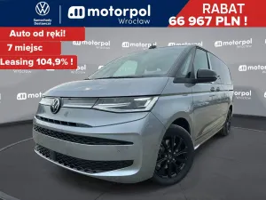 Volkswagen Multivan 2026