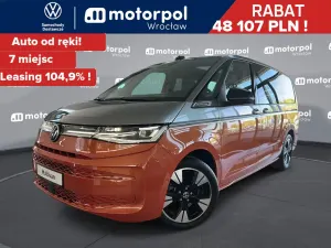 Volkswagen Multivan 2026