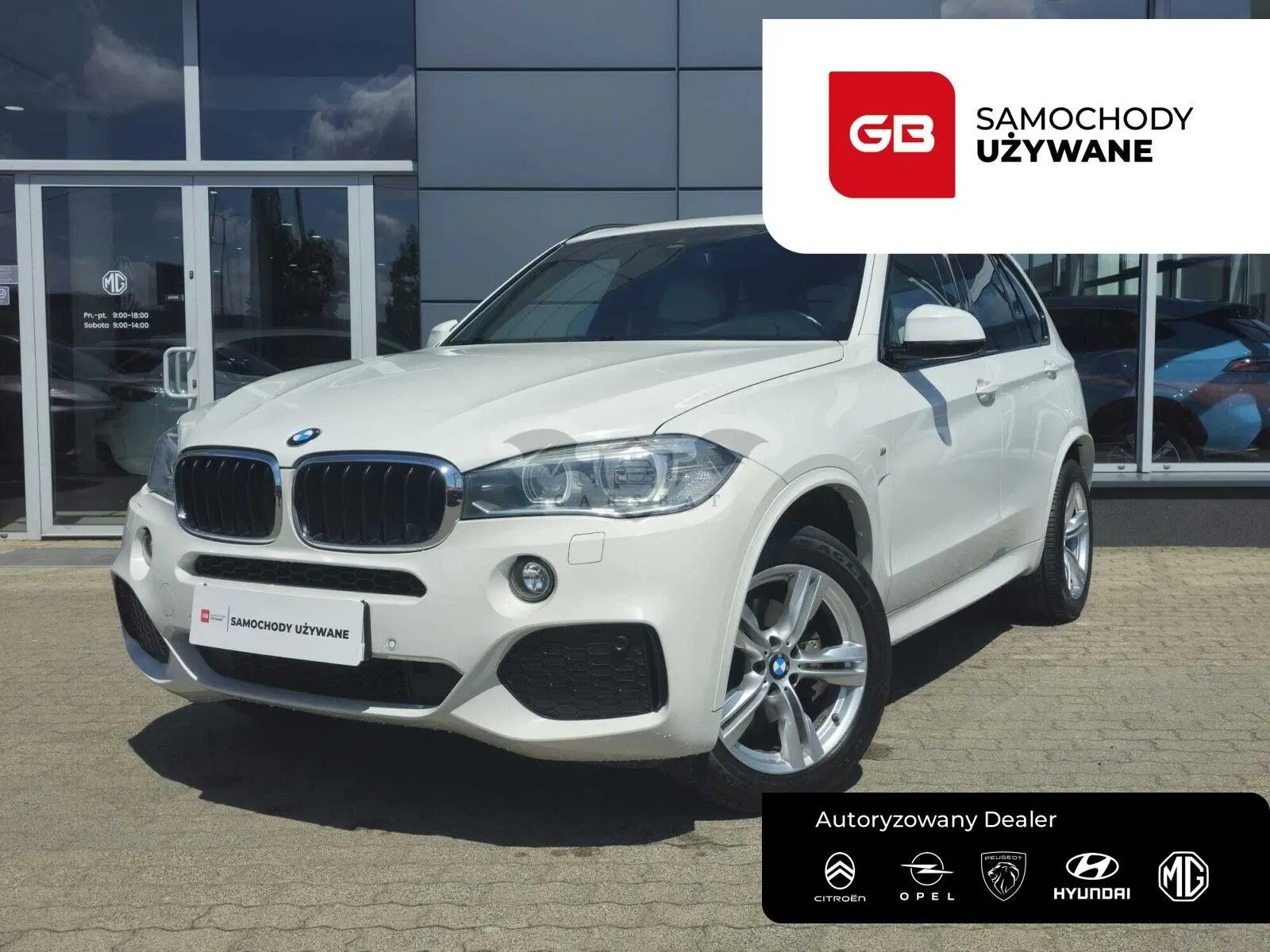 BMW X5 F15 xDrive25d 2016