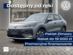 Volkswagen T-ROC II 2026