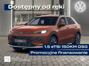 Volkswagen T-ROC II 2026