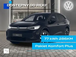 Volkswagen ID.4 2026