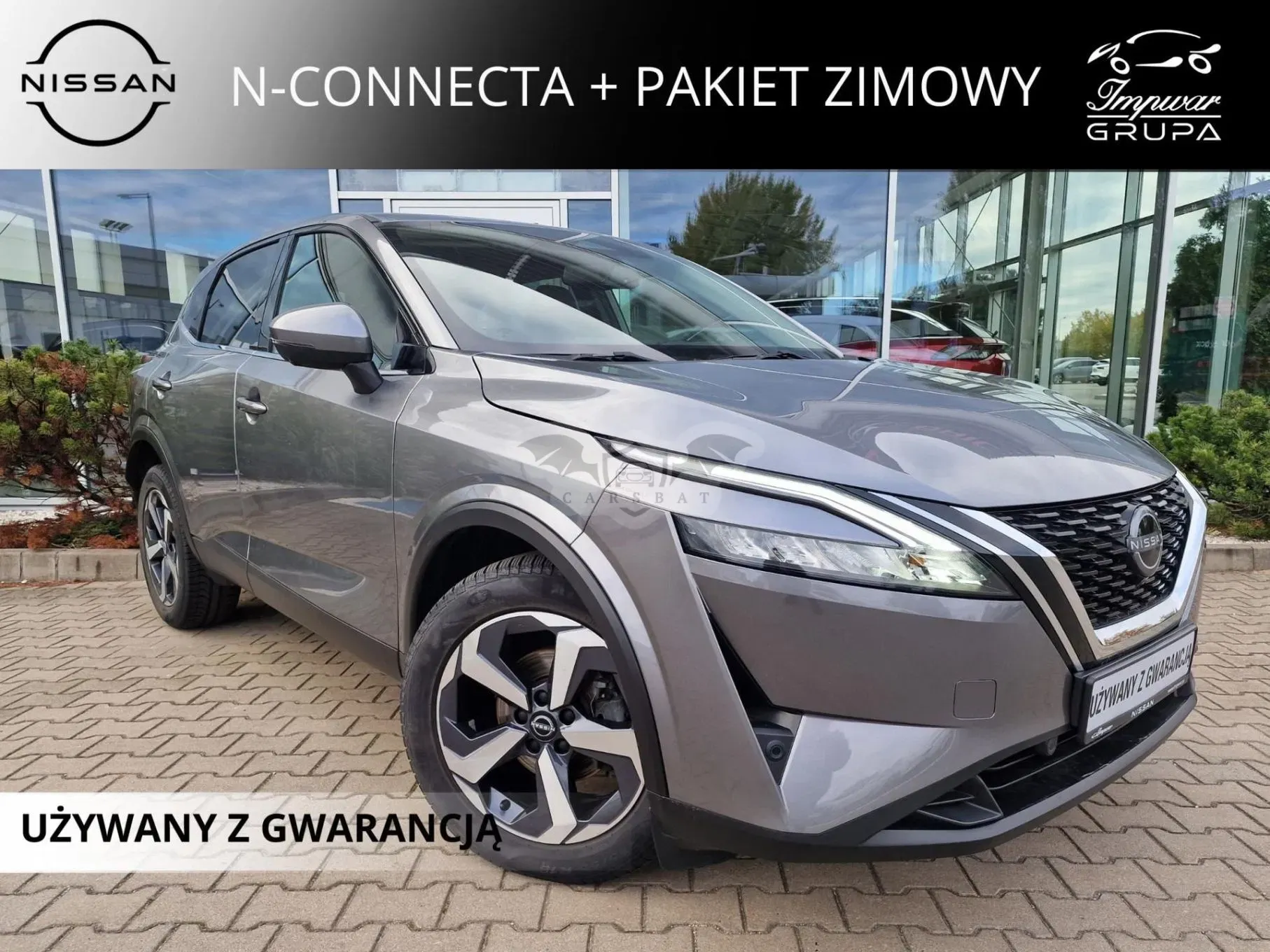 Nissan Qashqai III 1.3 DIG-T MHEV N-Connecta Xtronic 2024