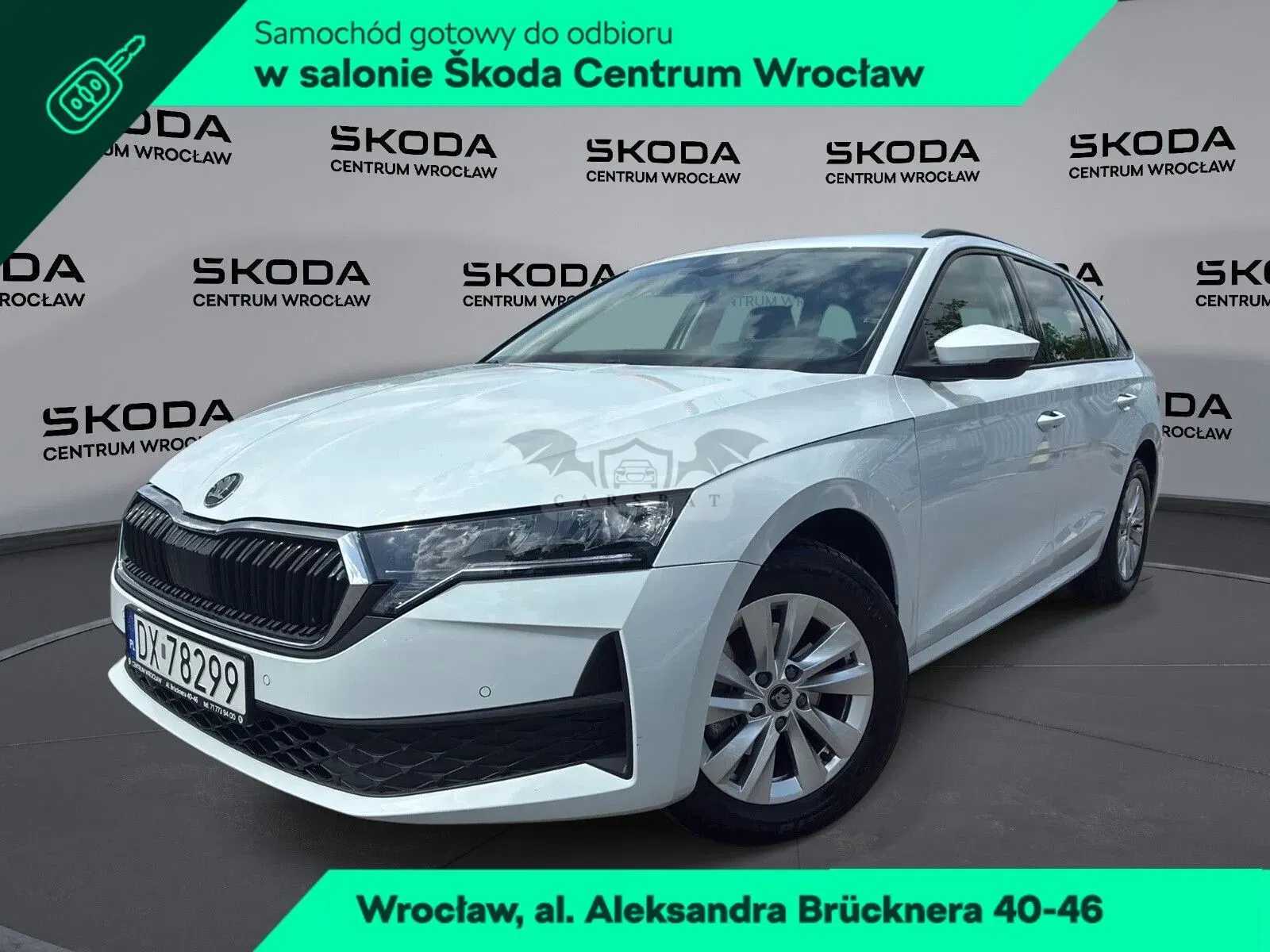 Skoda Octavia IV 2025