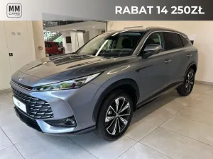 MG HS 2025