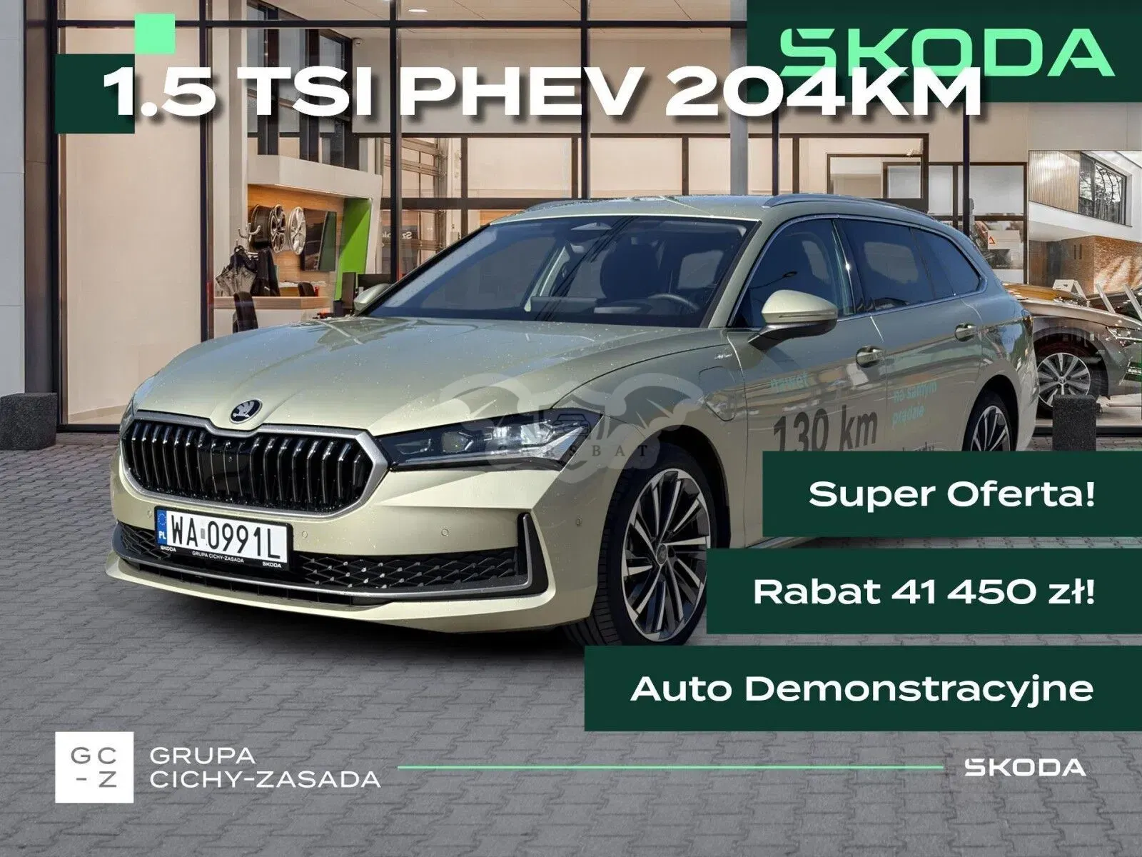 Skoda Superb VI 1.5 TSI Plug-in Hybrid L&K DSG 2025