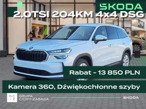 Skoda Kodiaq II 2.0 TSI 4x4 Edition 130 DSG 2026