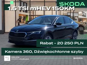 Skoda Octavia IV 1.5 TSI mHEV Edition 130 Essence DSG 2026