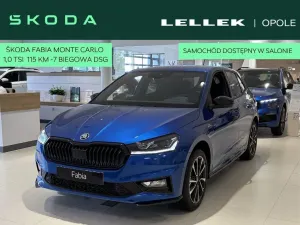 Skoda Fabia IV 2026