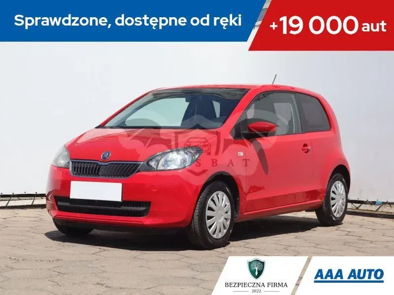 Skoda Citigo 2014