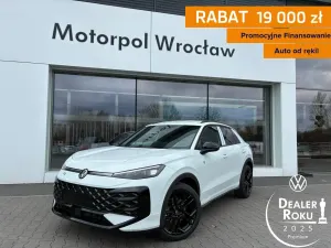 Volkswagen T-ROC II 2026