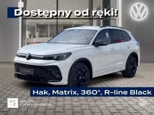 Volkswagen Tiguan III 2026