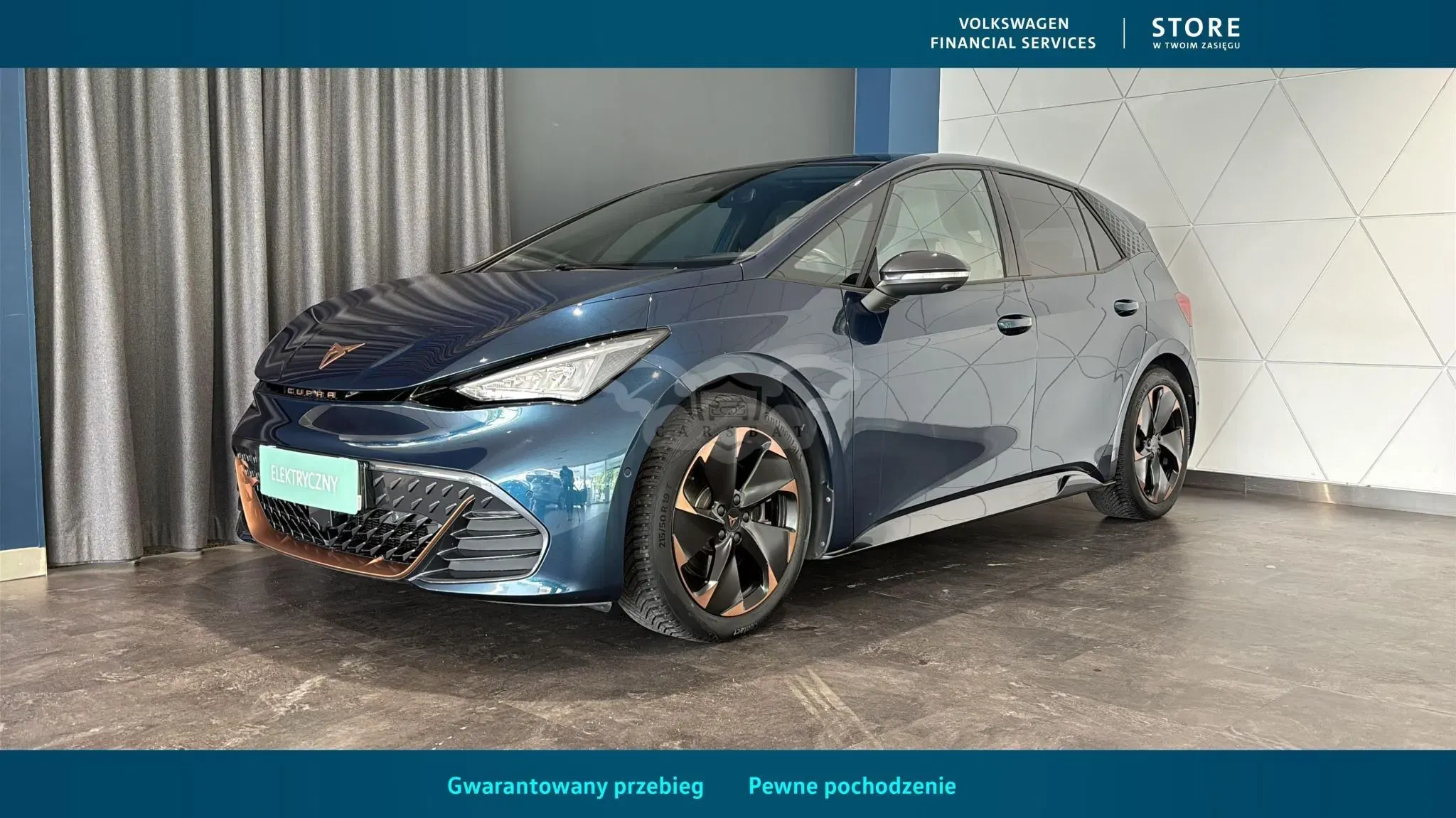 Cupra Born 2022