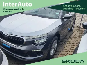 Skoda Kamiq 1.0 TSI Drive 2026