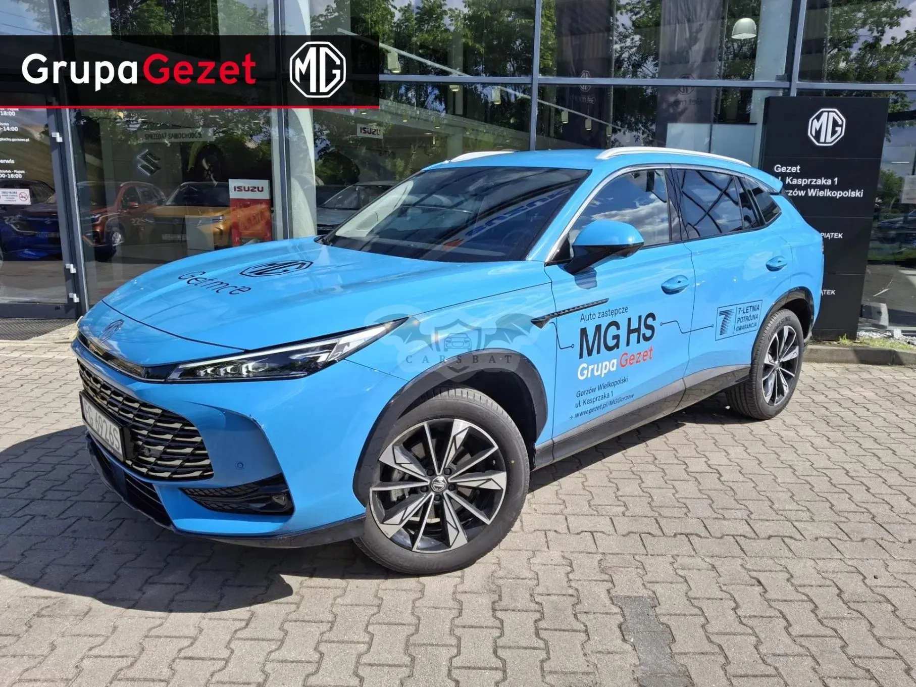 MG HS 2024