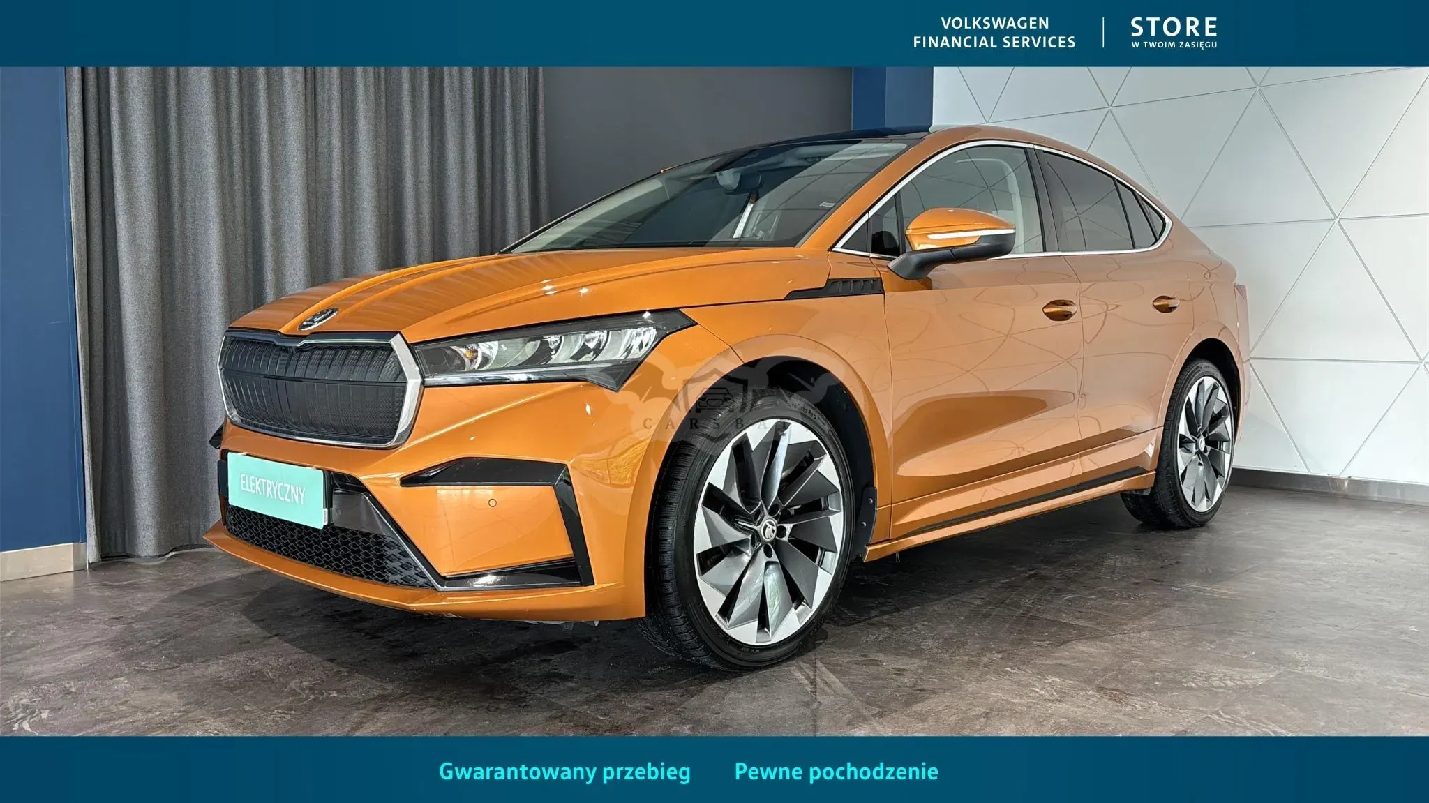 Skoda Enyaq iV 2023
