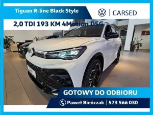 Volkswagen Tiguan III 2026