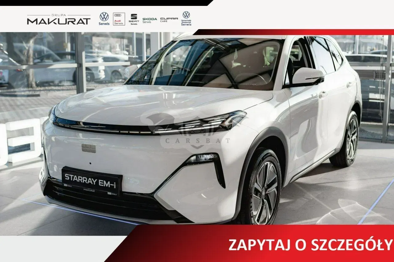 Geely Starray 2025
