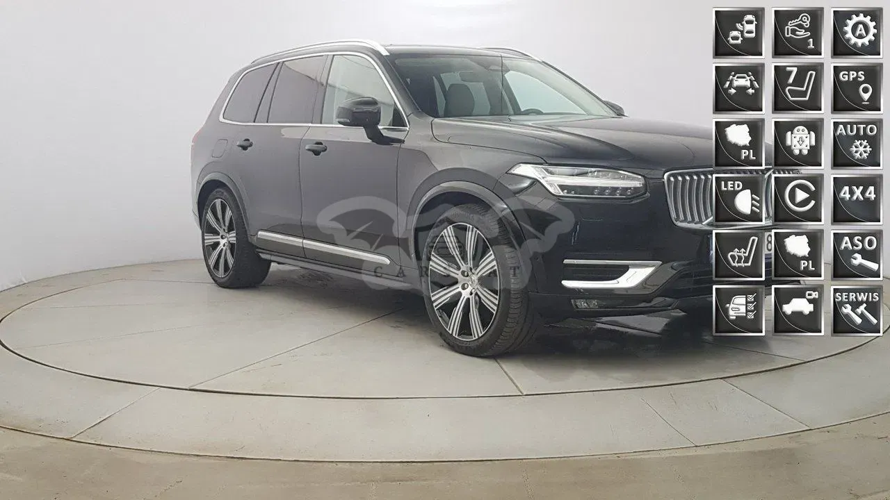 Volvo XC90 II 2023
