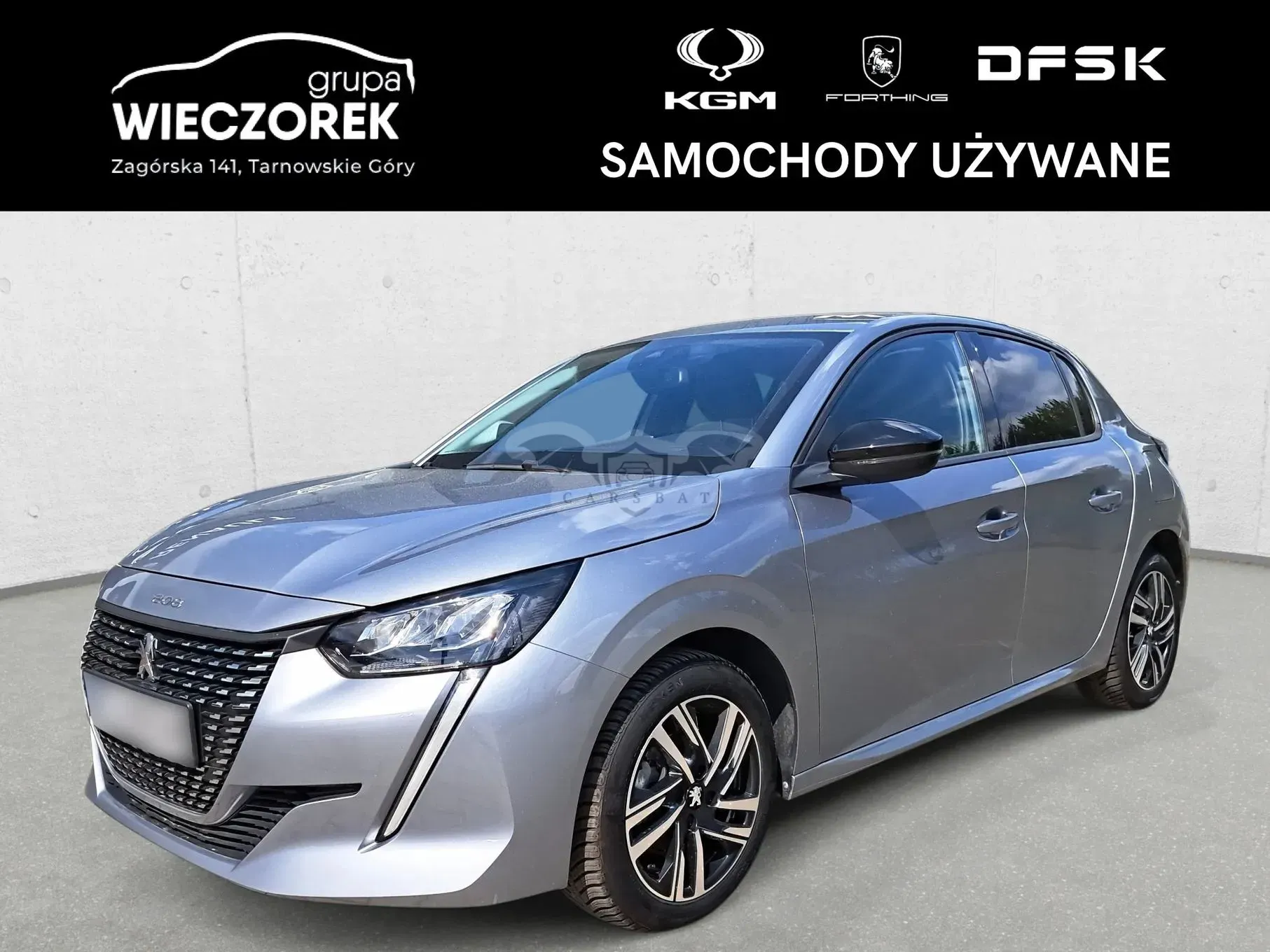 Peugeot 208 II 1.2 PureTech Allure S&S 2023