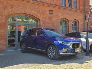 Hongqi HS5 2023