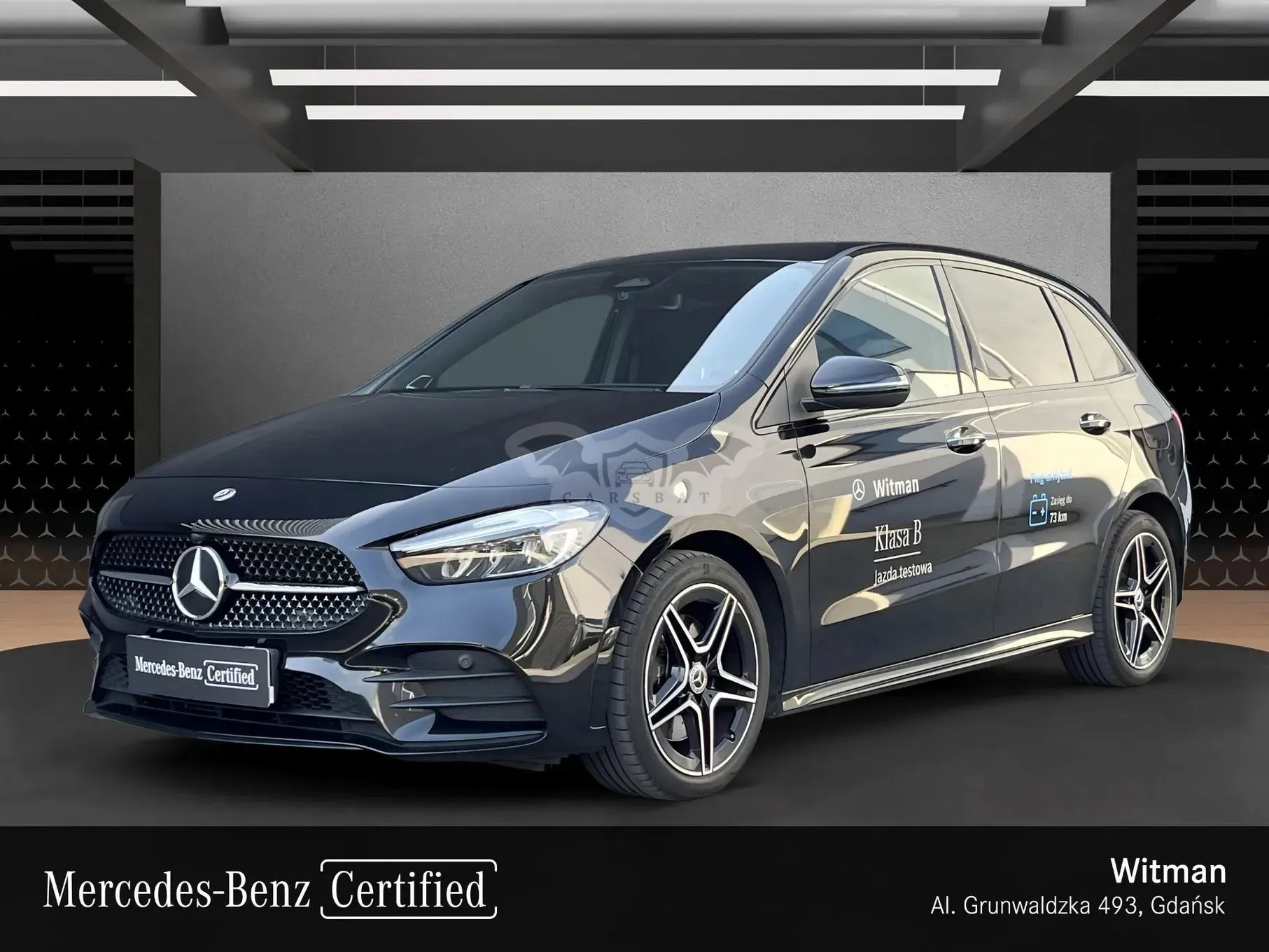 Mercedes-Benz B W247 2024