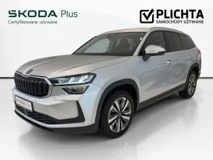 Skoda Kodiaq II 2025