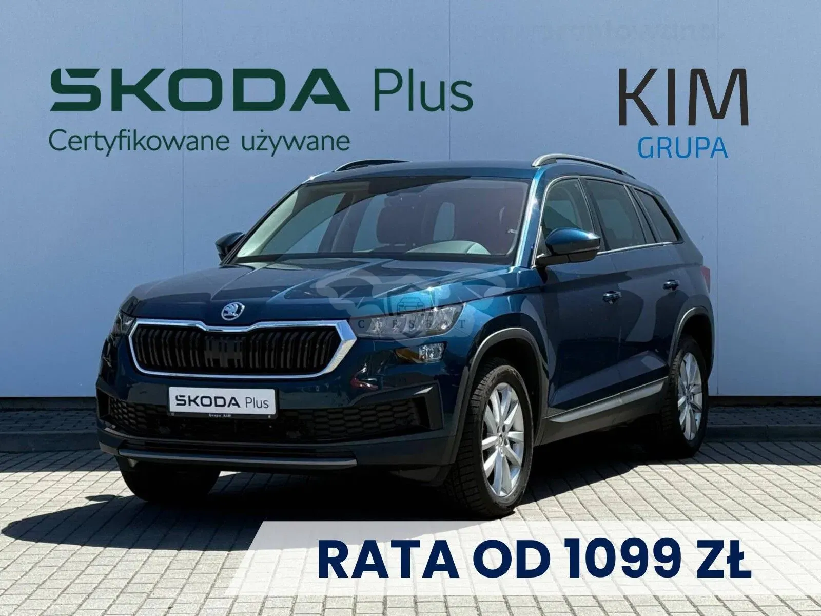 Skoda Kodiaq I 1.5 TSI ACT 4x2 Ambition DSG 2023