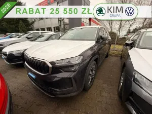 Skoda Kodiaq II 2026