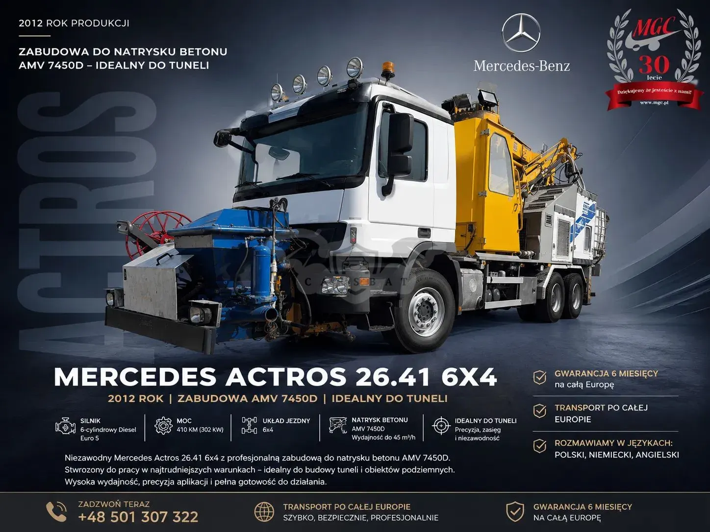 Mercedes-Benz Actros 2012