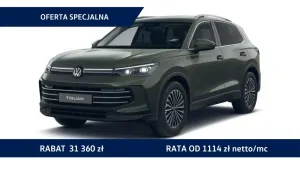 Volkswagen Tiguan III 2026