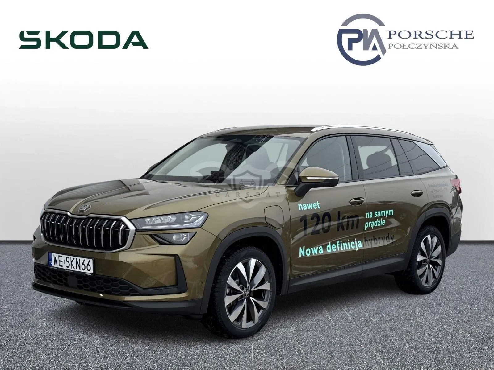 Skoda Kodiaq II 2025