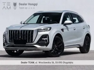 Hongqi HS5 2.0T Executive AWD 2025