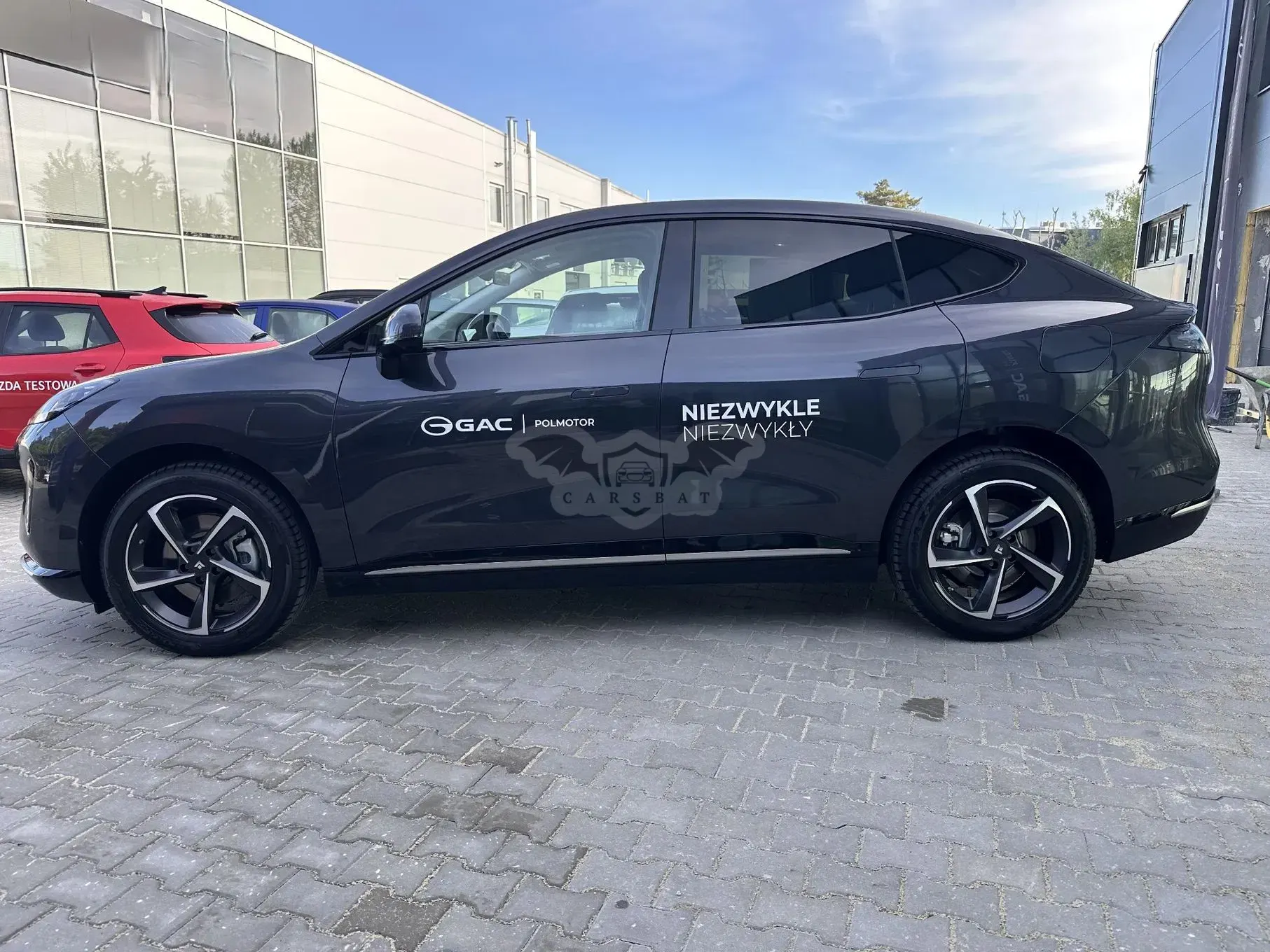 GAC Hyptec HT 2025