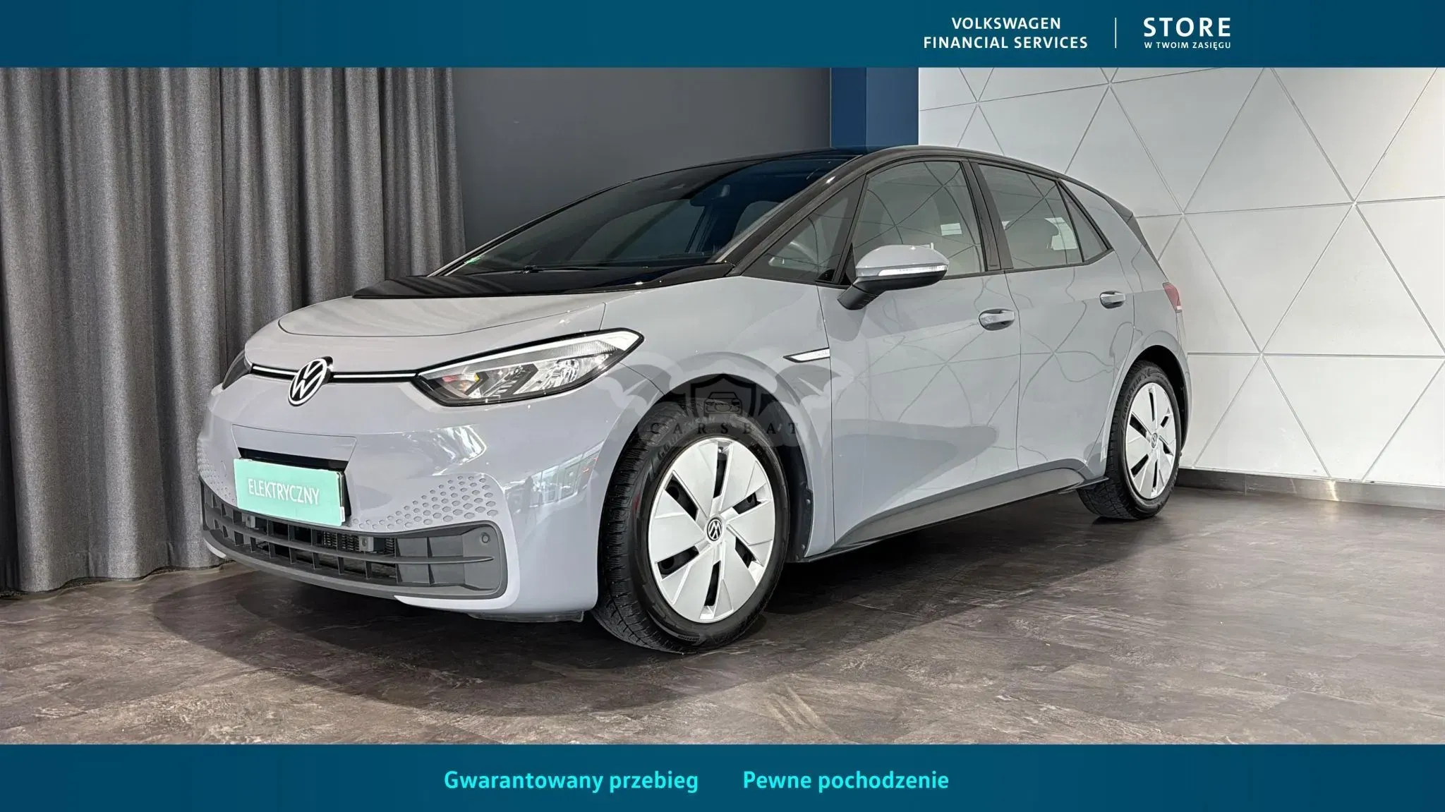 Volkswagen ID.3 2021