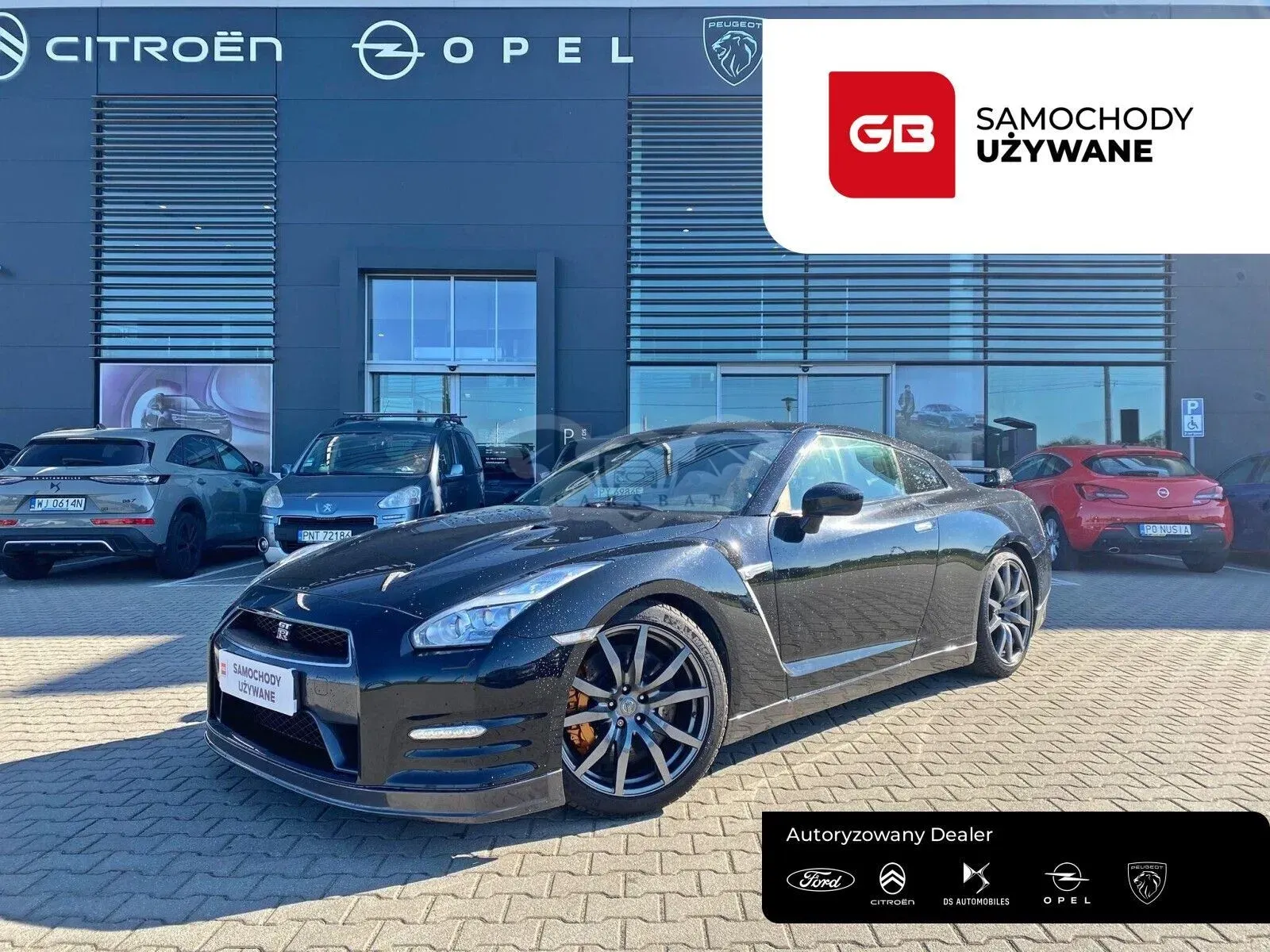 Nissan GT-R 2015