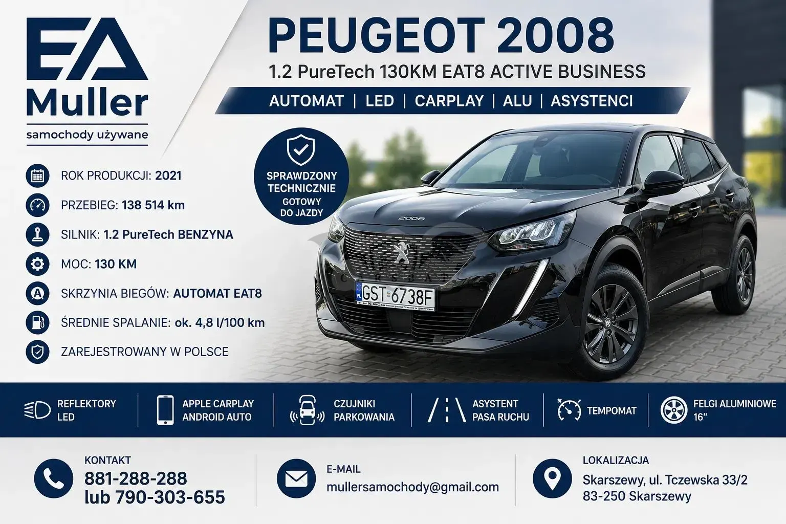 Peugeot 2008 II PureTech 130 EAT8 Active 2021