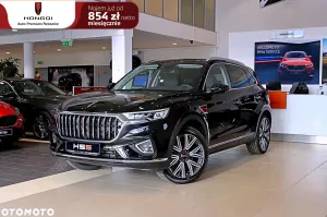 Hongqi HS5 2023