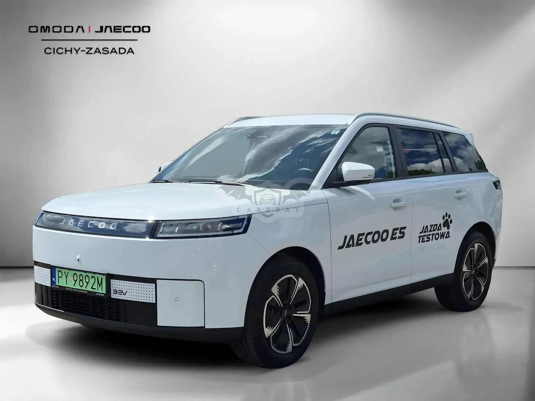 Jaecoo E5 2025