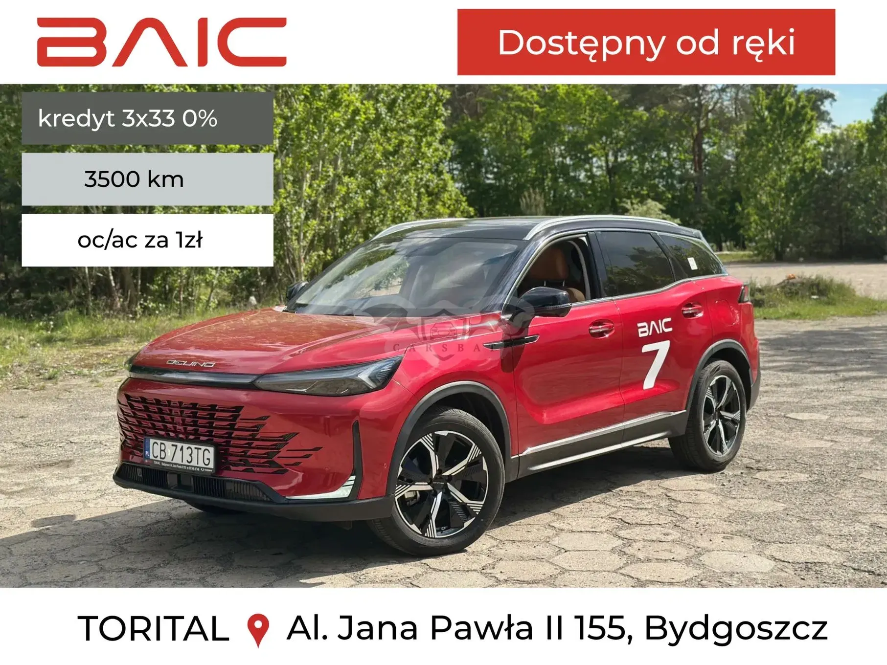 BAIC Beijing 7 1.5T Luxury Plus DCT 2025