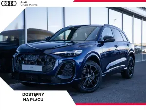 Audi Q5 F5 2026