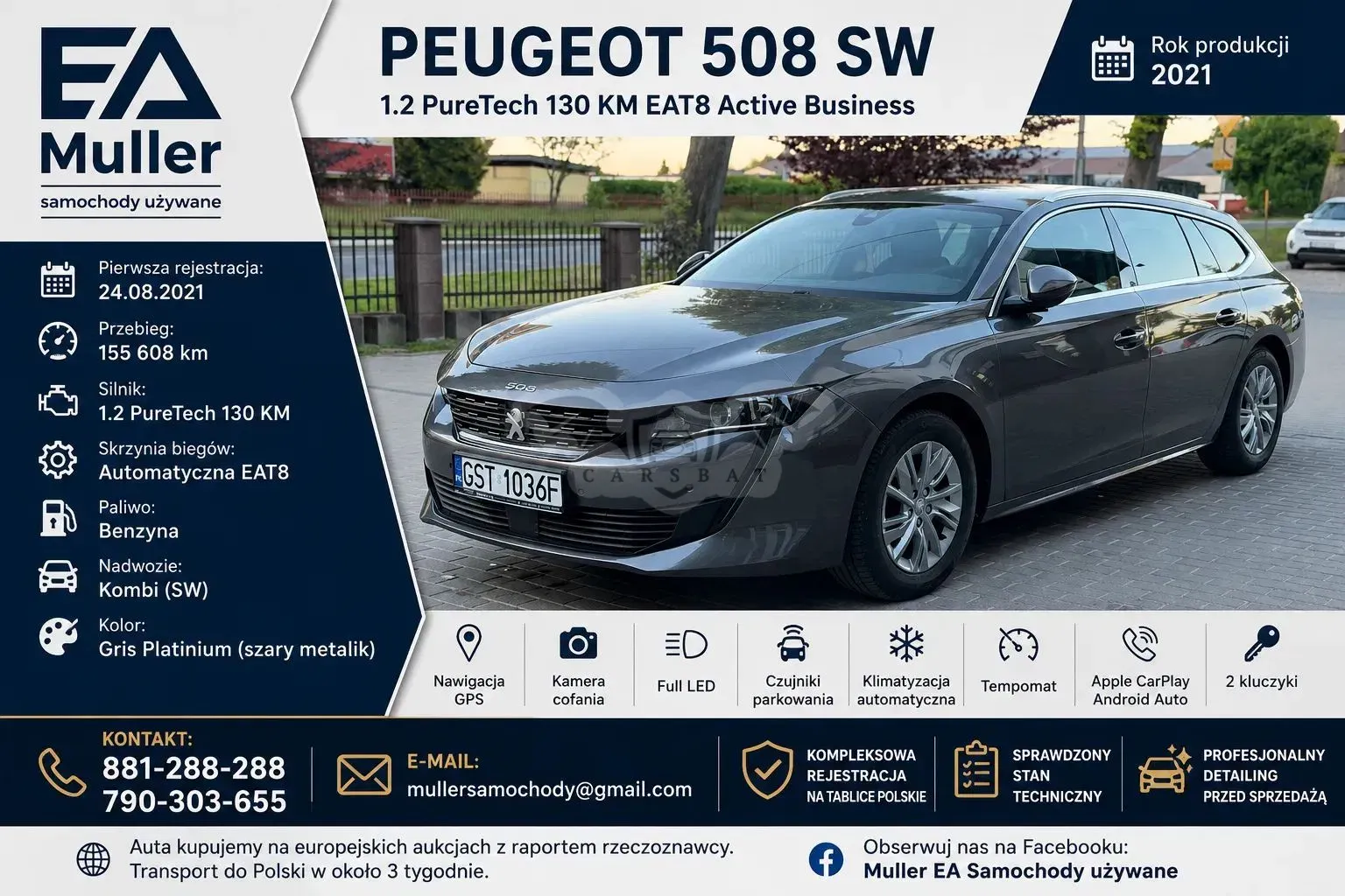 Peugeot 508 II 1.2 PureTech Active Pack S&S EAT8 2021