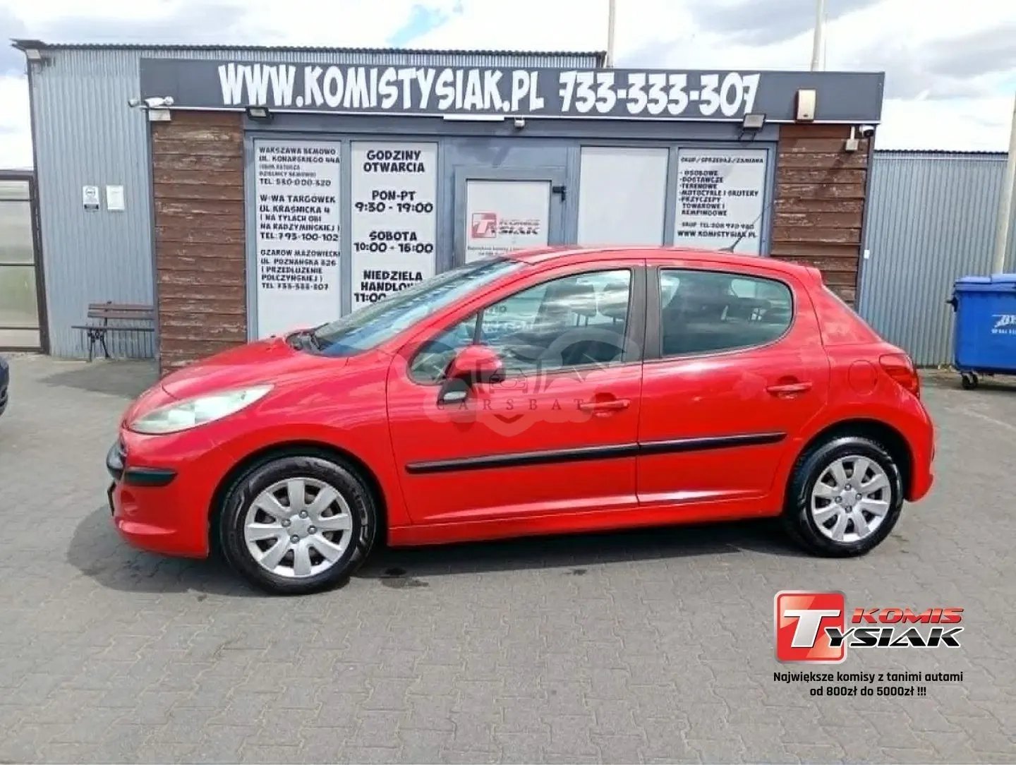Peugeot 207 2007