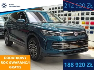 Volkswagen Tiguan III 2026
